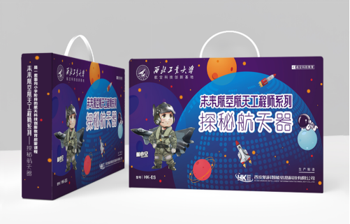 1654332741120377.png 網(wǎng)站欄目(1)819.png