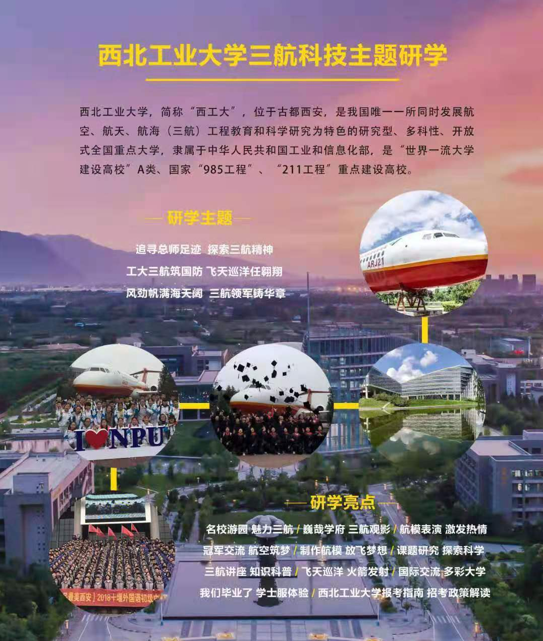 1660641895155094.png 圖片1_看圖王.png